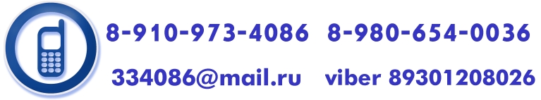 Заказать монтаж септика Атра Юнилос под ключ